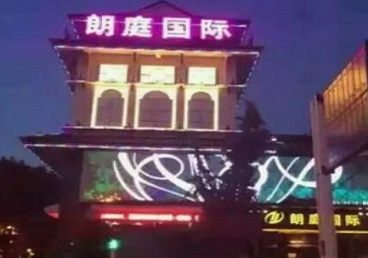 武川最好高档KTV佳丽陪酒质量好-朗廷国际KTV美女多消费体验